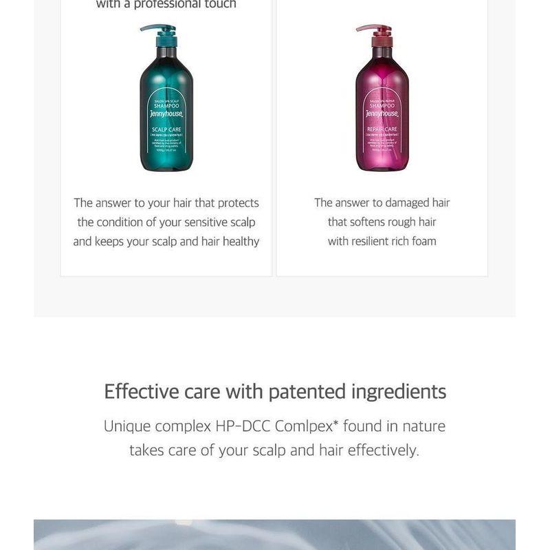 JENNY HOUSE Salon Spa Repair Shampoo