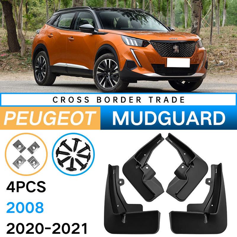 

For 2020-2021 Peugeot Peugeot 2008 Fender Car Tire Fender