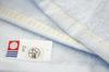 Kusubashi Mon Ori Imabari Presso Watahime Face Towel, Towel, Blue, 1-62008-31-B