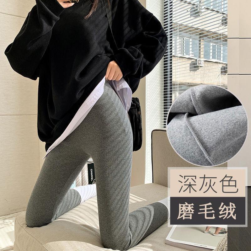 Quality Thin Plush Leggings for Women's Outer Wear Autumn and Winter Plush Thickened Polished Plush Versatile Elastic Warm Long Johns