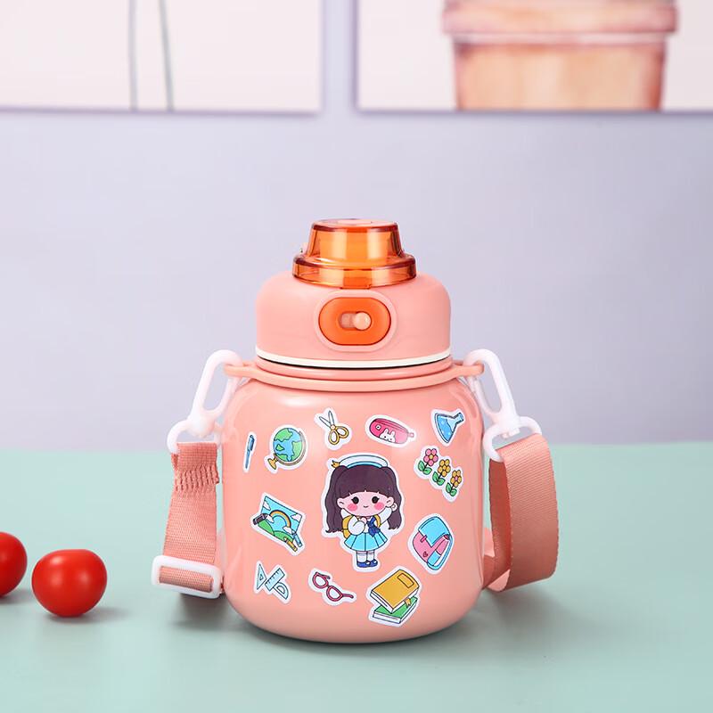 MRSIKEY Kids Portable Insulated Straw Cup