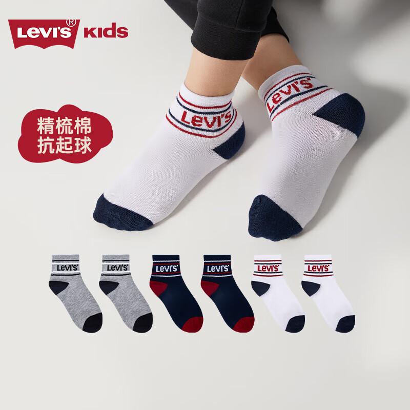 LEVI S Kids  Mid-Calf Socks (3-Pack) 5 / 7