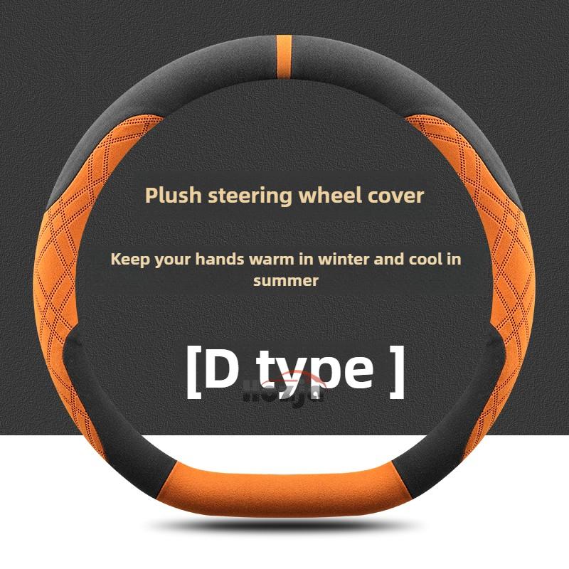 Suede Leather Car Steering Wheel Cover for Changan Oshan X7 Plus Hunter Alsvin CS75 CS35 Plus 2023 2024 2025 2026 Accessories