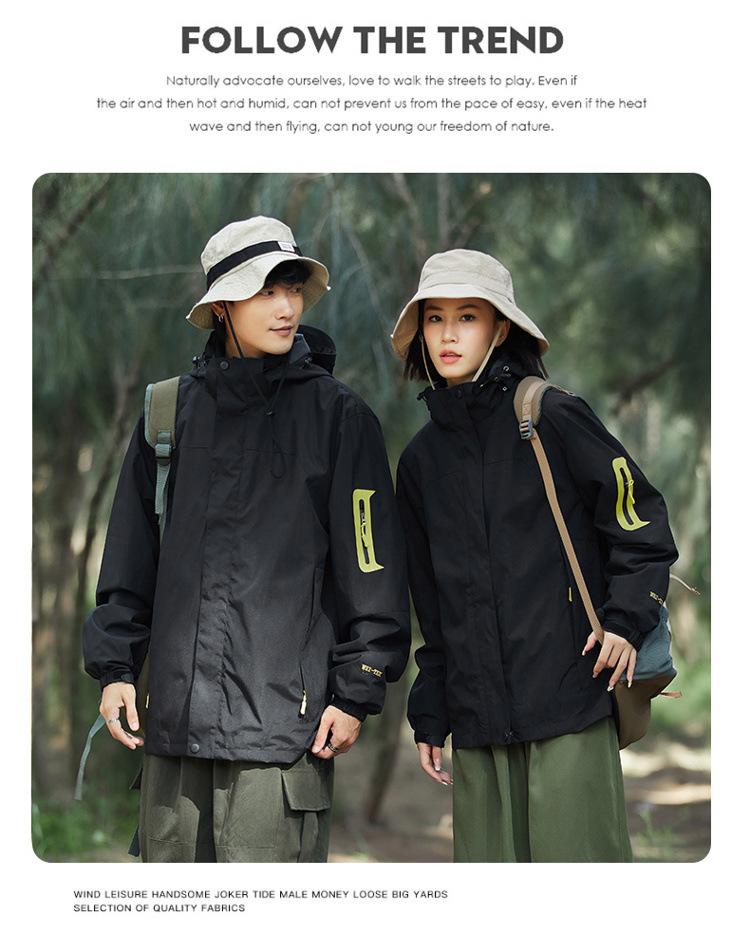 Unisex Two-Piece Mountaineering Suit with Custom Logo: Outdoor Fleece Liner & Color-Blocked Winter Workwear