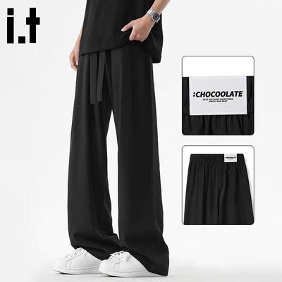 Pantalon décontracté droit à jambes larges en soie glacée pour homme