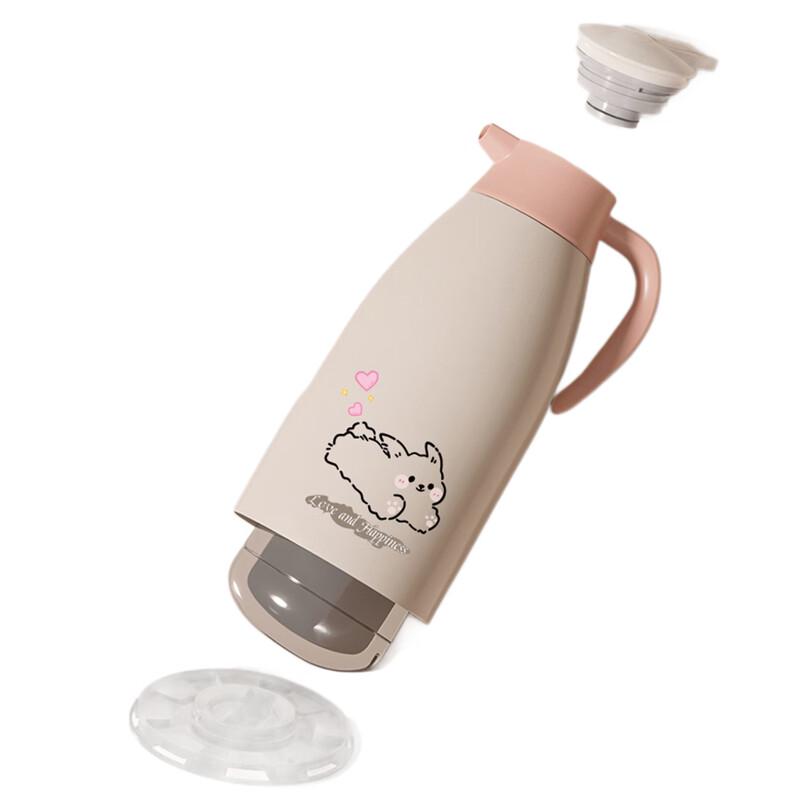 MDNG 1.3L Large Capacity Glass Insulated Thermos