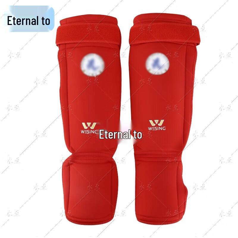 Yongzhi Muay Thai Kickboxing Shin Guards