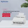 Rightcolor R1130 A4 Business Document Scanner CN Plug (adapter Included)
