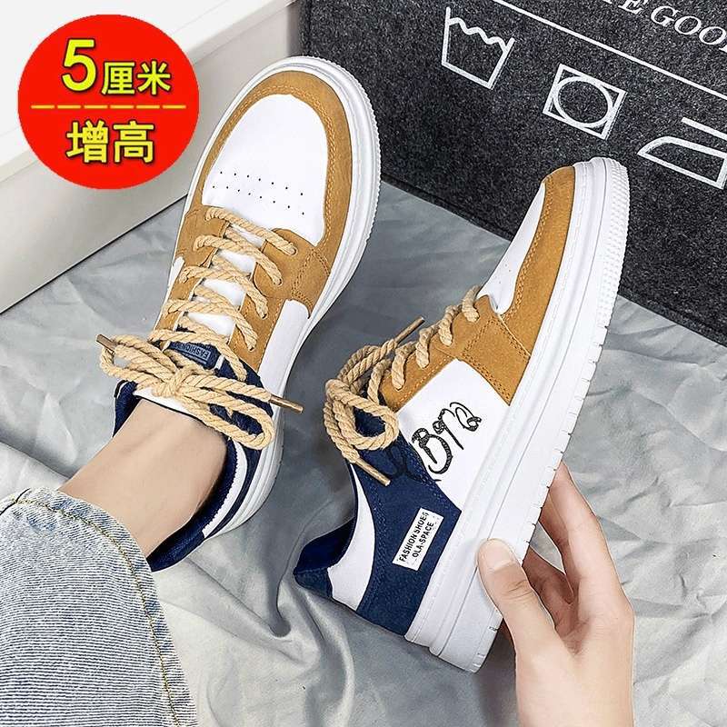 Niche design men's shoes summer 2025 new boys low-top board shoes versatile trend sports and leisure shoes men's