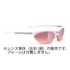 RUDY PROJECT Rydon II Lens Bichromic Pink 0494-LE9471D-