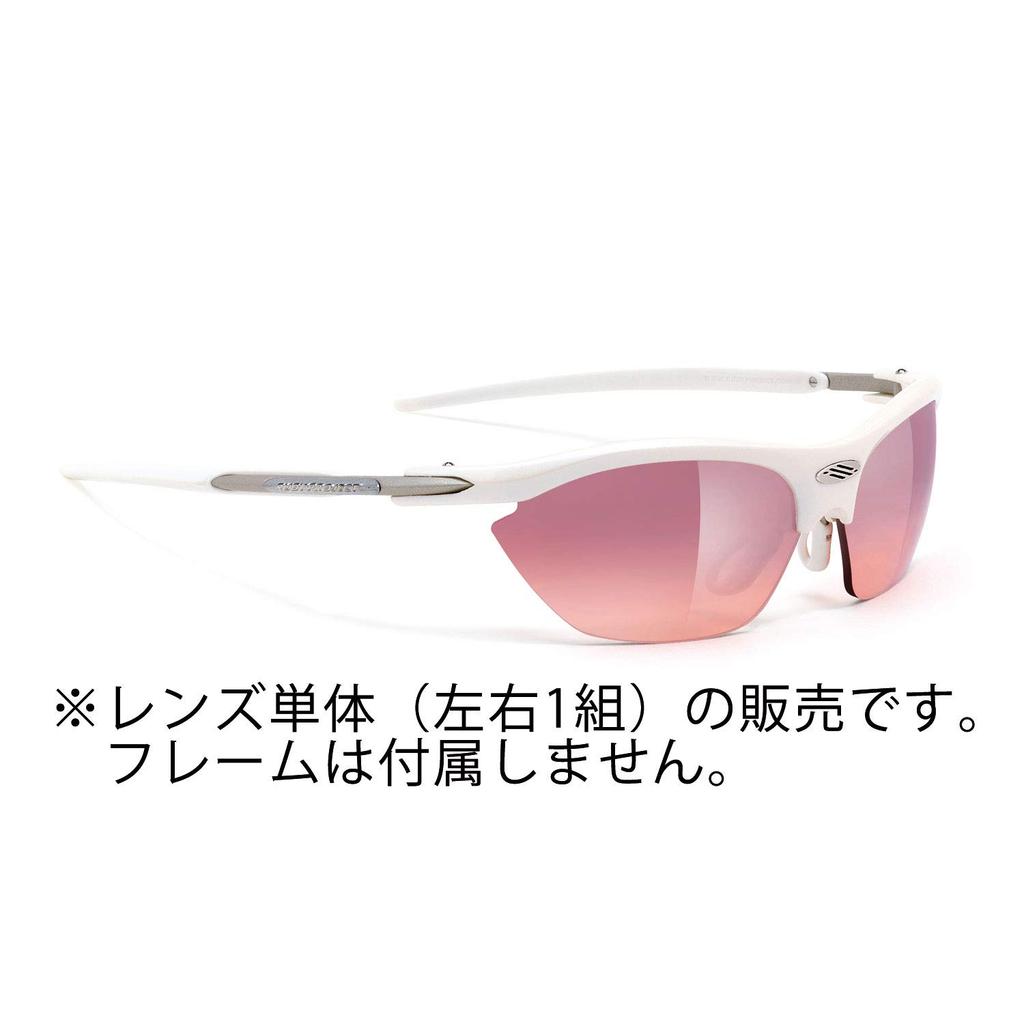 RUDY PROJECT Rydon II Lens Bichromic Pink 0494-LE9471D-
