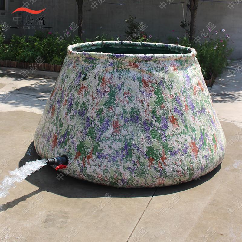Zhongbisheng Folding Camouflage Water Bladder Tank