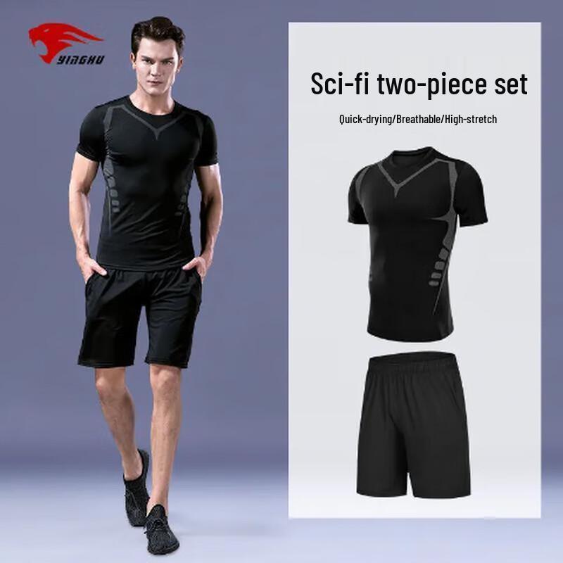 OEING Elite Running & Training Short Sleeve & Shorts Set