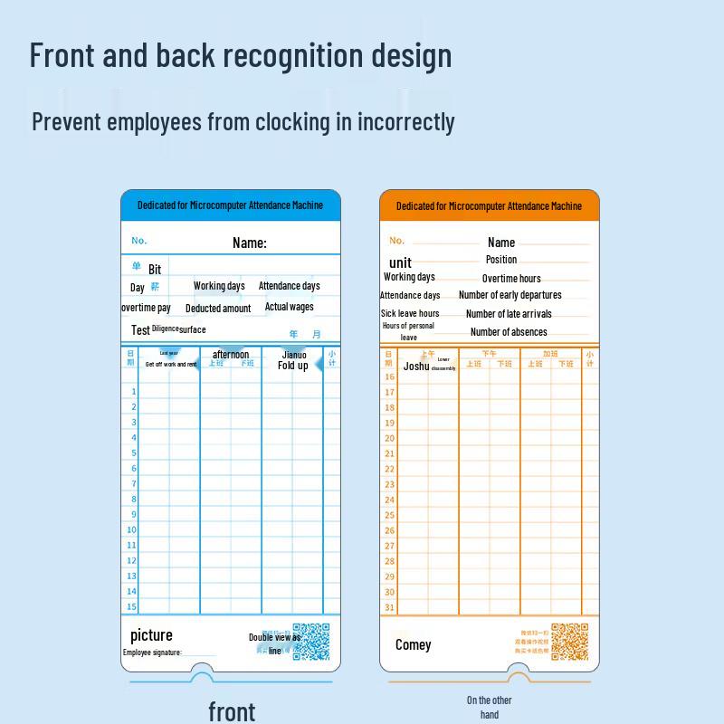 Comet Double-Sided Time Clock Cards CN plug (adapter included)