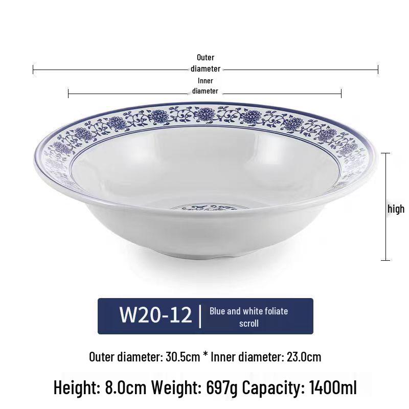 Blue & White Melamine Soup Bowl - Commercial Porcelain Imitation, Large Plastic Basin for Hotels & Restaurants