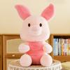Pig Piglet Plush Toy Cartoon Stuffed Doll Bedroom Decoration Kids Gift