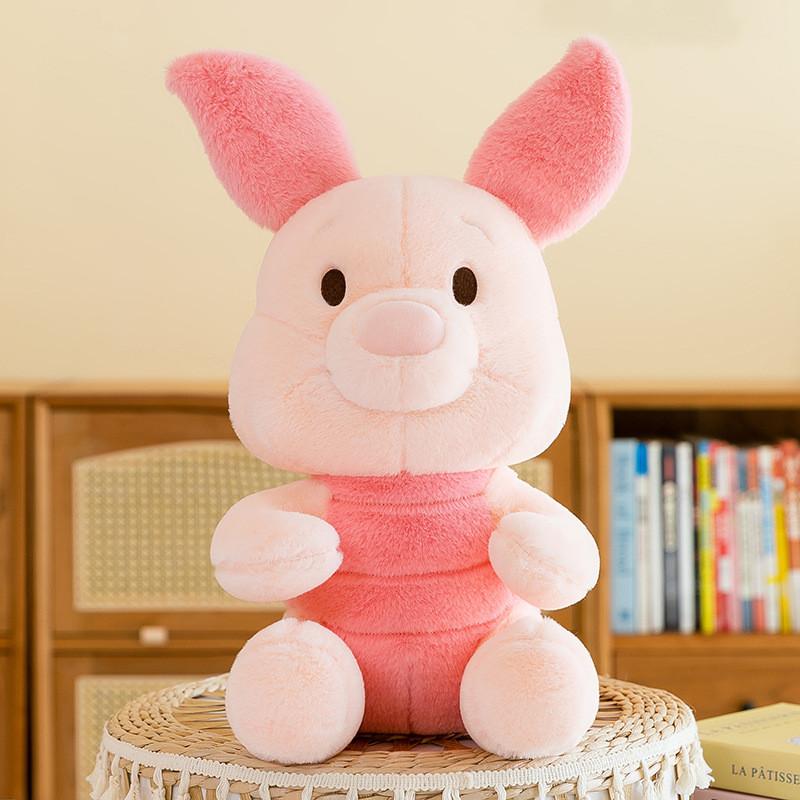 Pig Piglet Plush Toy Cartoon Stuffed Doll Bedroom Decoration Kids Gift