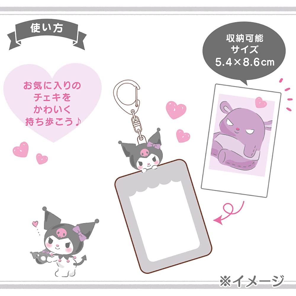 Sanrio Kerokerokeroppi Cheki Holder 869295 (Enjoy Idol)