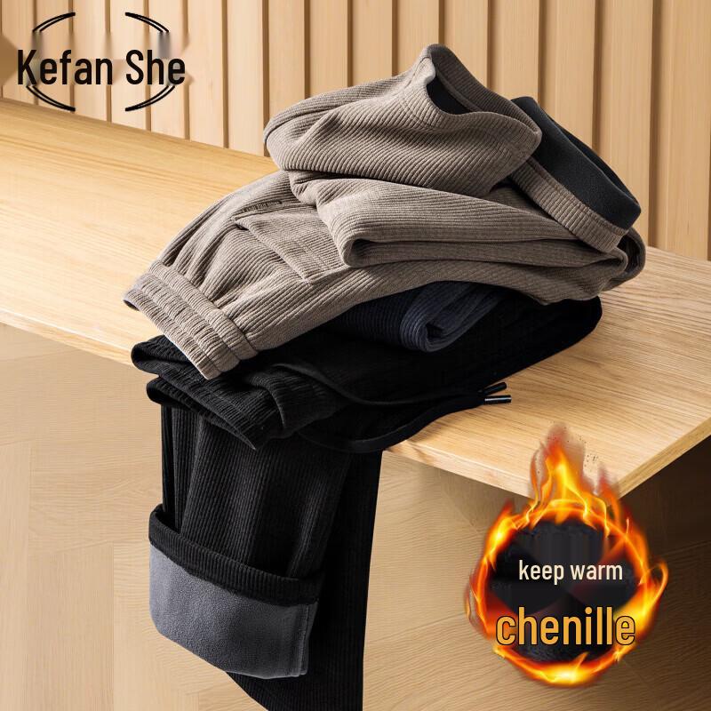 Men's Warm Chenille Straight Leg Casual Pants