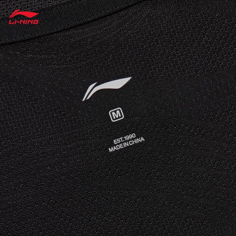 Li-Ning Badminton Series V-Neck Sports Top