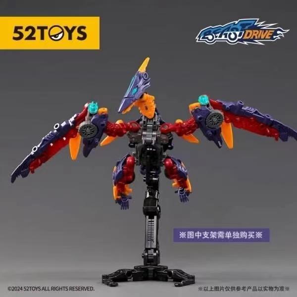 Beastbox Terrano Driver Pterosaur Transformable Toy Model Infinite Beast Drive Chinese Mecha Ornament In Stock