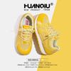 Global Yellow Sports Shoes Women's ZHQ3758 New Summer Breathable Thick-soled Retro Sports Thin Mesh Women's Shoes