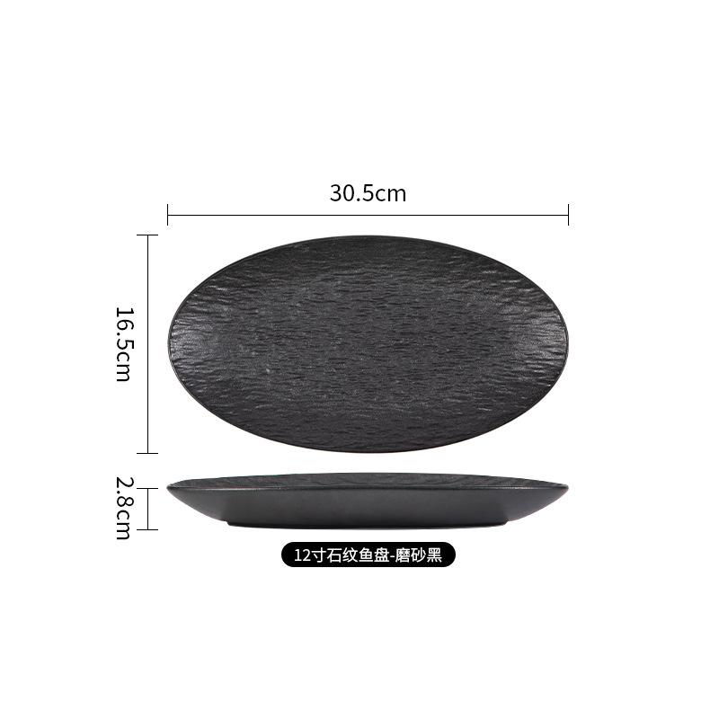 Japanese Black And White High-End Creative Dish Set Plate Ceramic Bowl Western Plate Steak Plate Ceramic Tableware