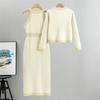 Vestido tipo suéter de cintura alta con temperamento para mujer, vestido tipo chaleco de punto para otoño