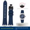 For Maurice Lacroix Aikon AI6008 AI6007 6038 AI6058 Watch Strap Modified Steel Adapter Quick Silicone Strap Rubber Men Watchband