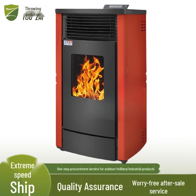 Outdoor Bio-Pellet Tent Heater