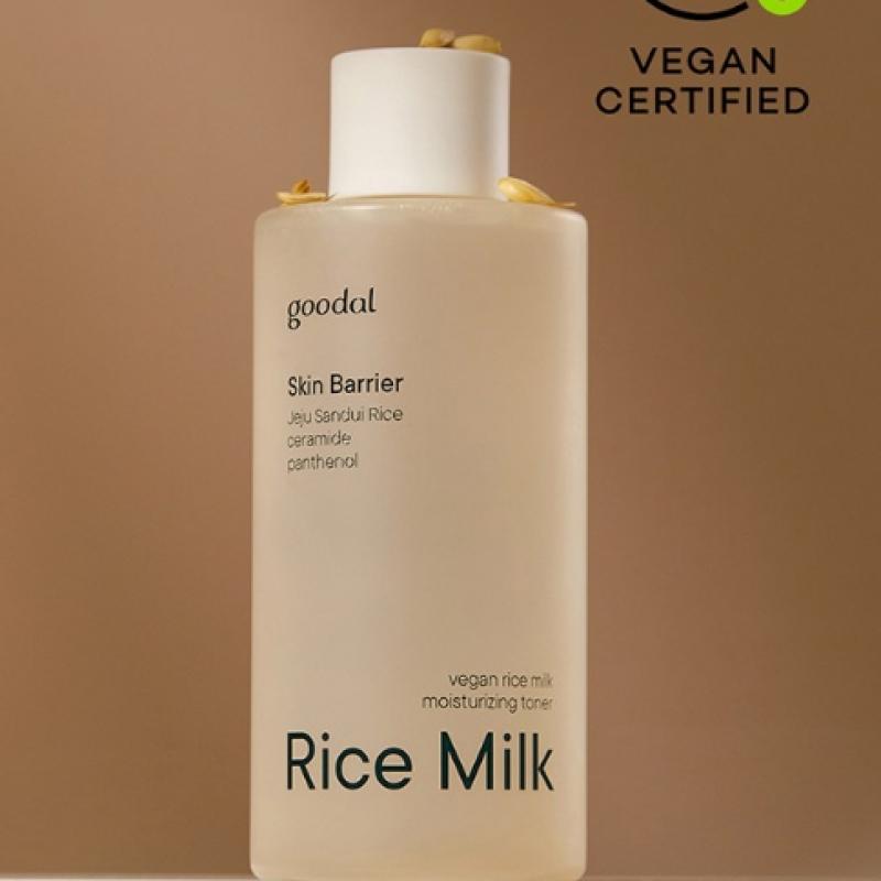 Goodal L Vegan Rice Milk Moisturizing Toner 250ml