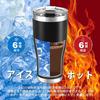 HAUSHOF Vacuum Insulated Tumbler, Stainless Steel, with Lid, 600ml, Car Tumbler, Coffee Cup, Water Bottle, Mug, Stainless Steel Cup, Convenience Store