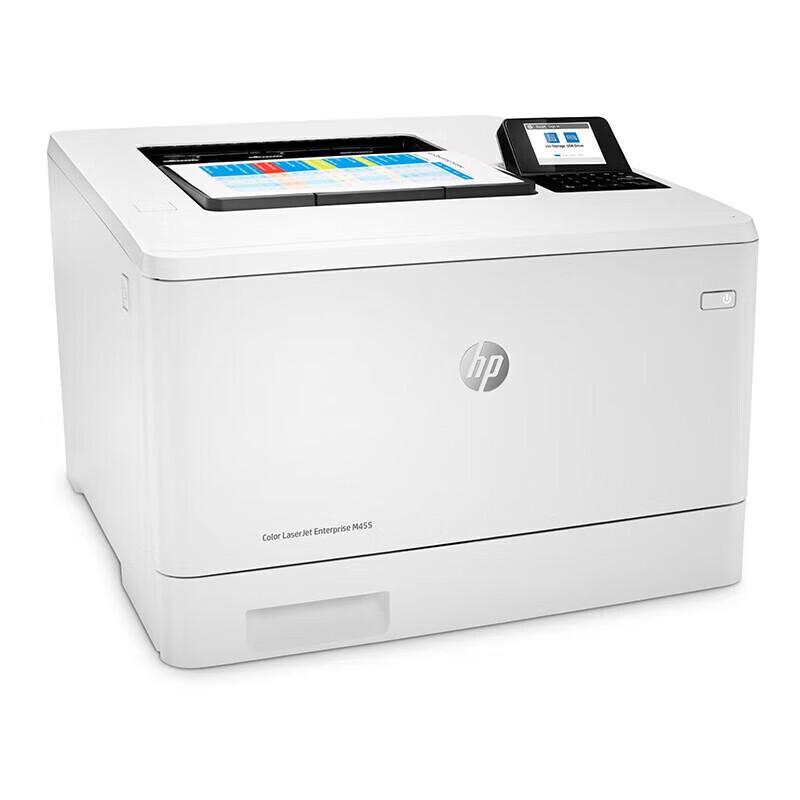 HP Color LaserJet Pro M455dn Printer CN Plug (adapter Included)