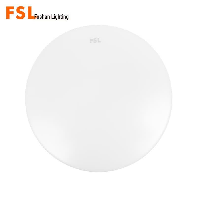 FSL 14W 6500K Microwave Sensor Ceiling Light