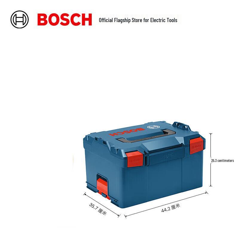 Bosch L-Boxx 238 Stackable Tool Storage Box CN plug (adapter included)