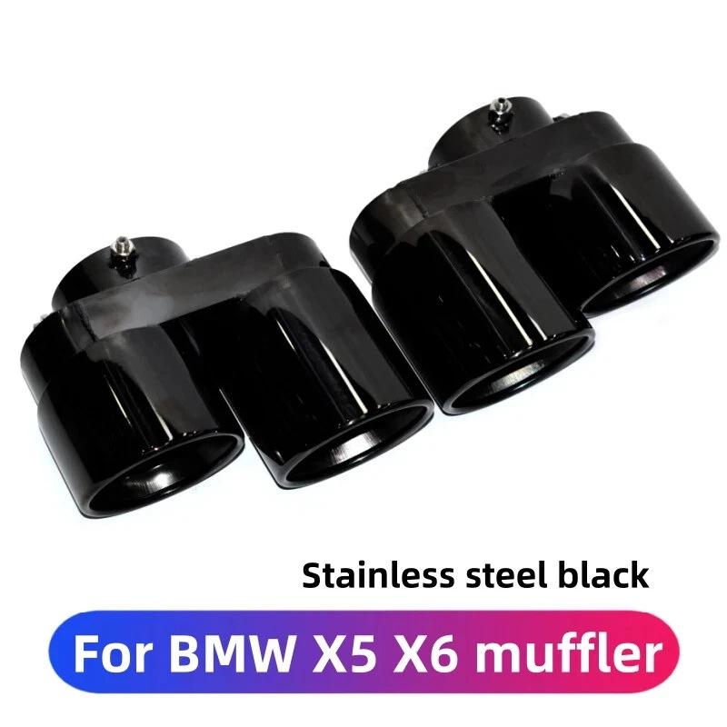 

BMW X5/X6 G05/G06 Глушитель выхлопной трубы из углеродного волокна (2020-2024 гг.)