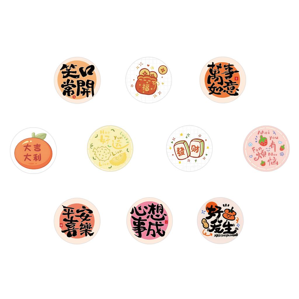500/Roll New Year'S Greeting Phrase Roll Sticker Do-It-Yourself Envelope Mobile Phone Seal Sticker Roll Sticker