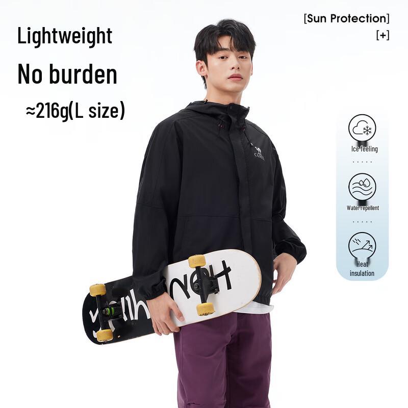 Camel Men s UV Protection Outdoor Fishing Jacket A15BF03093 L