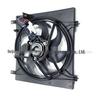 Electric Fan Assembly for Nissan 2ZW1A Y37 ZD22 ZD25 (21060-Y3720-P)