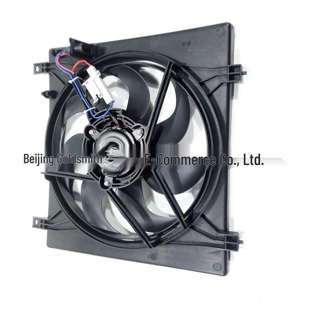 Electric Fan Assembly for Nissan 2ZW1A Y37 ZD22 ZD25 (21060-Y3720-P)