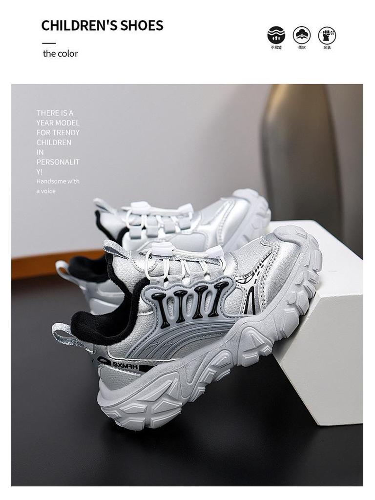 Shuangxing Kids' Cozy Velvet-Lined Easy-On Cotton Sneakers