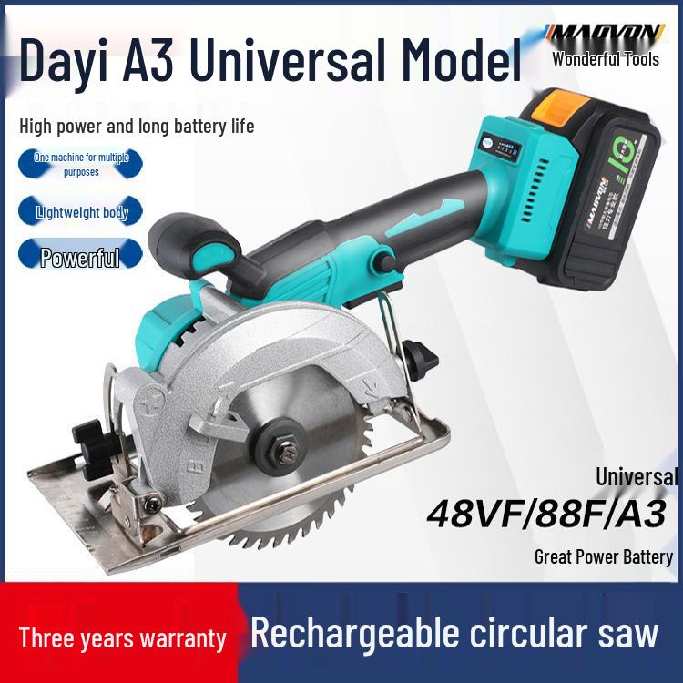 Rechargeable 5-Inch Circular Saw: Handheld Electric Saw for Wood, Marble Cutting - Multifunctional and Portable