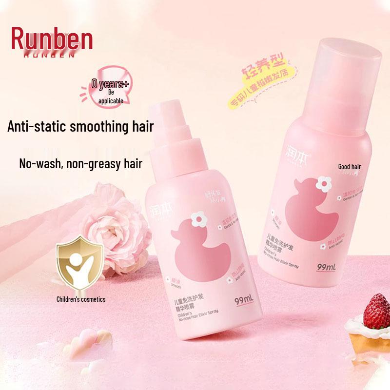 Runben Youth Essential Oil Hair Conditioner - Smooths, Moisturizes, and Repairs Hair for Teens, Infants, and Toddlers