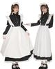 Long Maid Outfit Cute Maid Long and Plus Size Lolita Halloween Size M [akaien] Cosplay, British-Style Costume, Sleeves, Women's Men's, Dress, Costume,