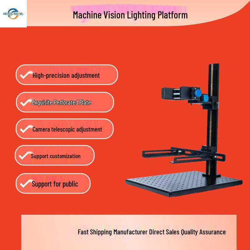 CCD Industrial Camera Stand with Fine-Tuning and Lighting for Machine Vision Experiments