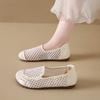 2025 summer new knitted mesh comfortable hole shoes women's one-pedal breathable soft-soled soft-sided casual Doudou shoes