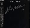LP Record UTOPIA  Oblivion P11487 WEA 1983 Japan Rock Used