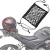 Motorcycle Cargo Net High Elastic Double Layer Motorcycle for Helmet Storage 10"X11" Bungee Cargo Net with Hooks Luggage Net