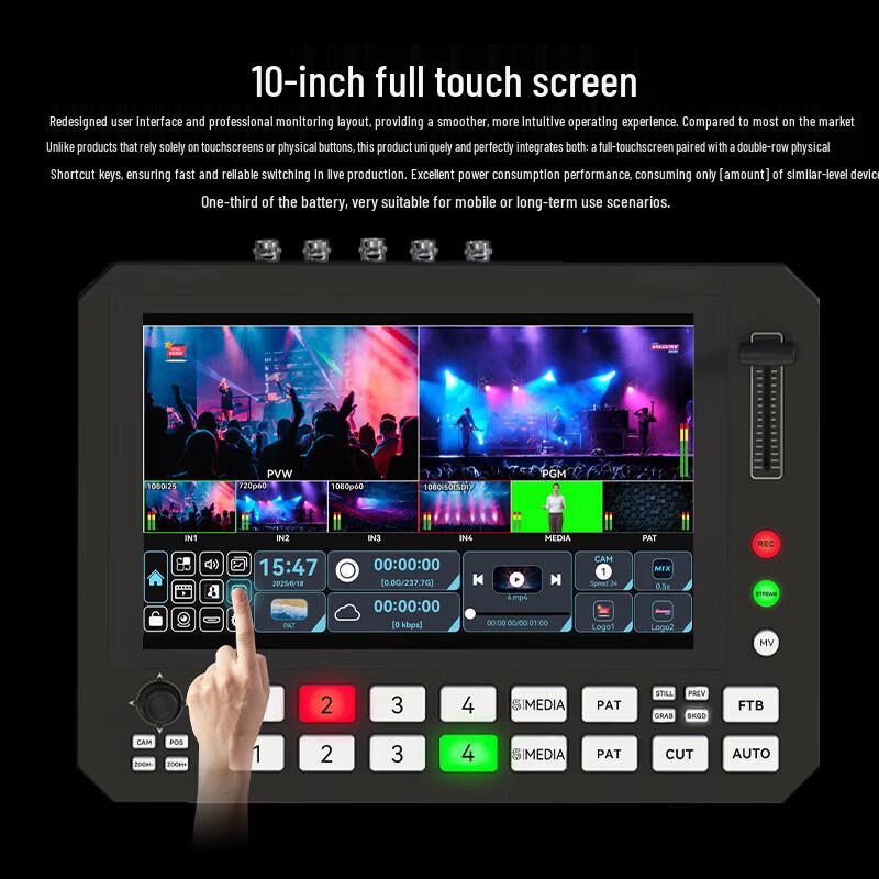 JiaShiYing R5PLUS Live Streaming Switcher
