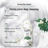 Lux Botanical Freesia Scented Bubble Shower Gel